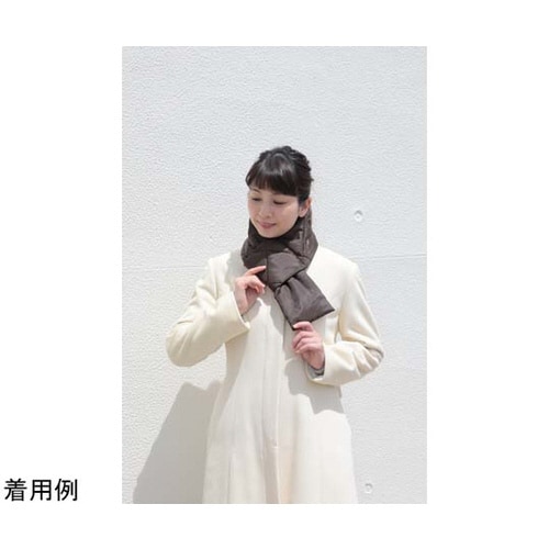 オーラ岩盤健康マフラー 極 ブラウン