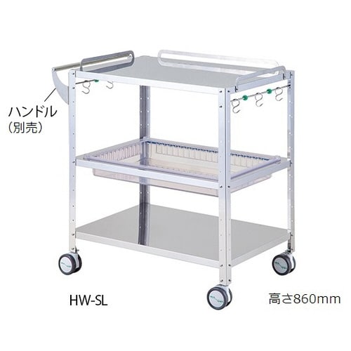 ハートフルトレーワゴン