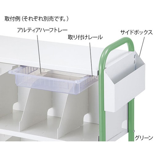 カルテワゴン ラベンダー