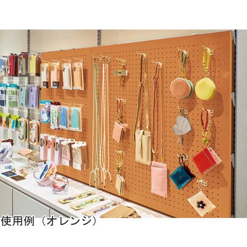 カラー有孔パネル 角バー取付タイプ イエ