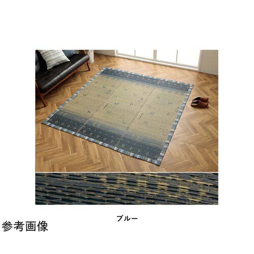 い草ラグ カーペット夏用 ブルー 約18