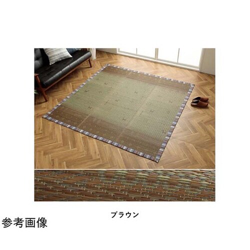 い草ラグ カーペット夏用 ブルー 約18