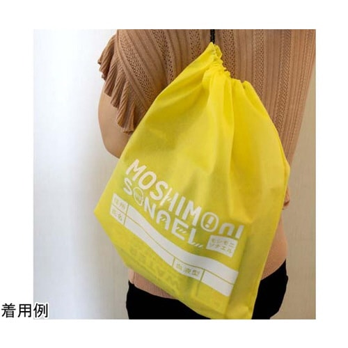 防災セット車載用9点