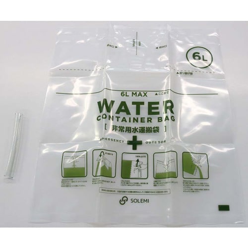 防災セット避難所用16点