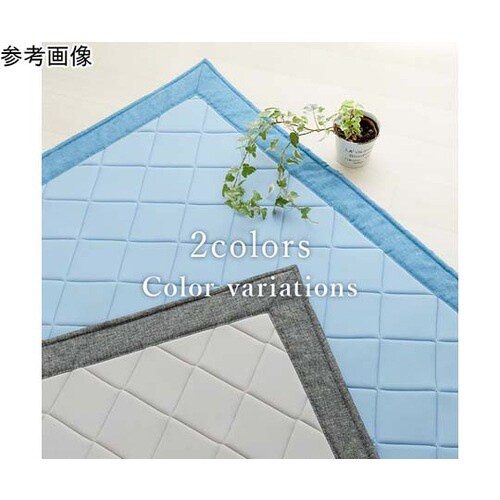 ひんやり冷感ラグ グレー 約3畳 約18