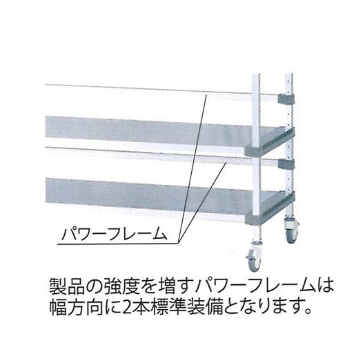 アルアップワードローブ 900×554×