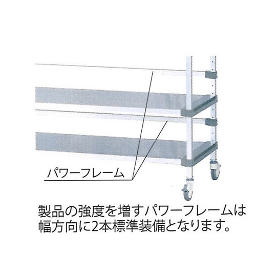 アルアップワードローブ 900×554×