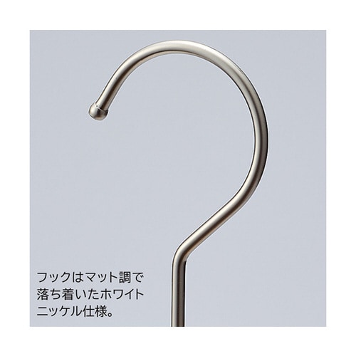 木製ハンガー(ブナ材)湾曲型 木地 幅3