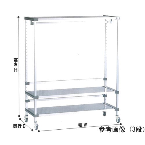 アルアップワードローブ 900×554×