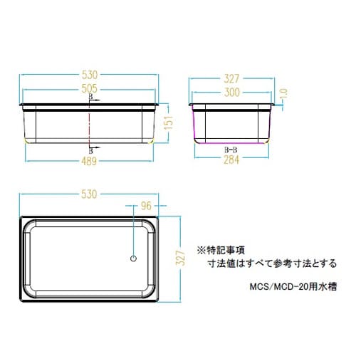 超音波洗浄器(二周波) 20L 出荷前点検検査書付