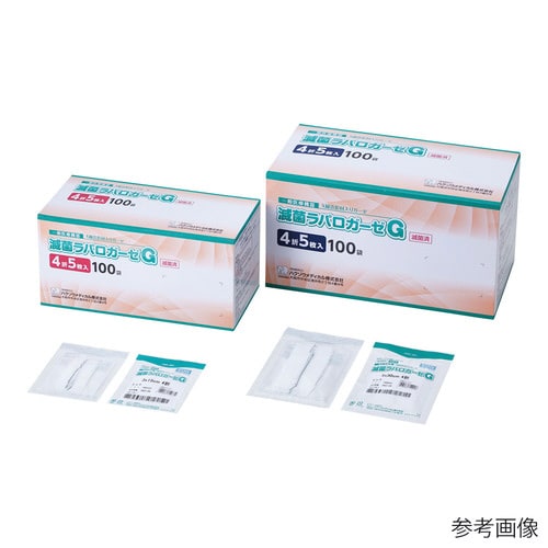 ハクゾウ滅菌ラパロガーゼG 233410