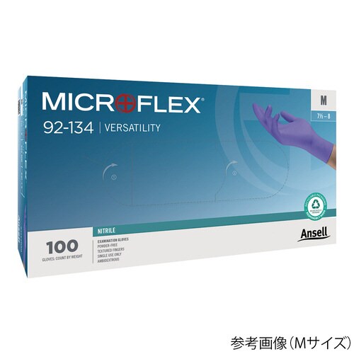 マイクロフレックス 92−134 バーサ