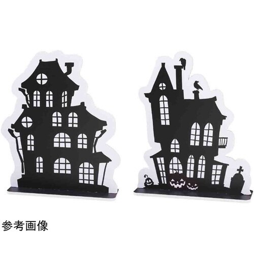 ハロウィンスタンドパネルハウス