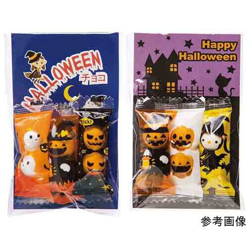 ハロウィン チョコパック お菓子ノベルテ