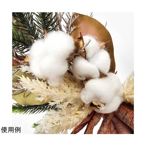 オータム秋造花リース 直径50cm