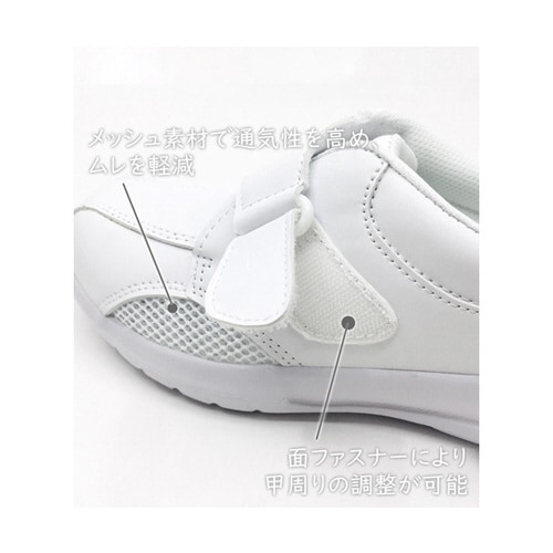 GRATEFUL I3シューズ 25.0cm