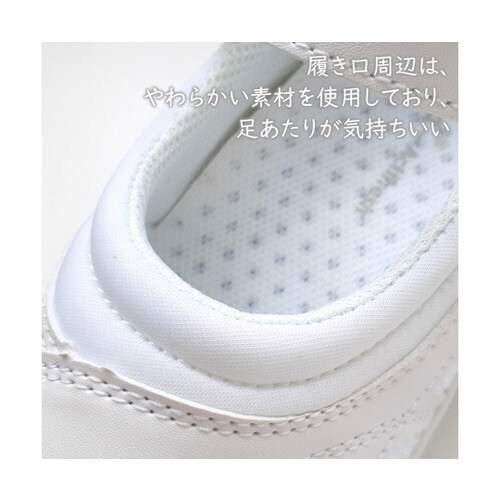 GRATEFUL A2シューズ 24.0cm