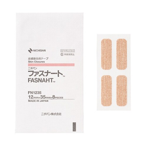 ファスナート FN1235