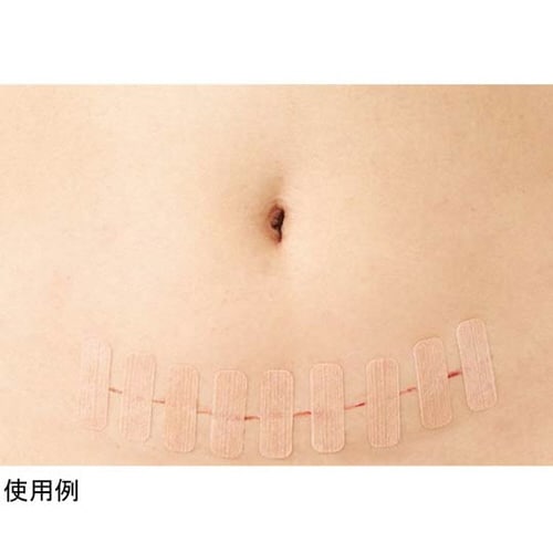 ファスナート FN1235