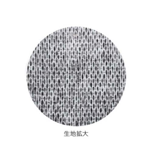 フリーゼ 25×25cm 4折 200枚×12箱入