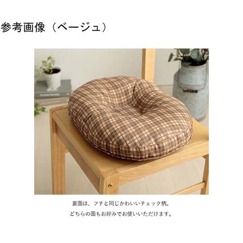 い草楕円座クッション ベージュ 約45×