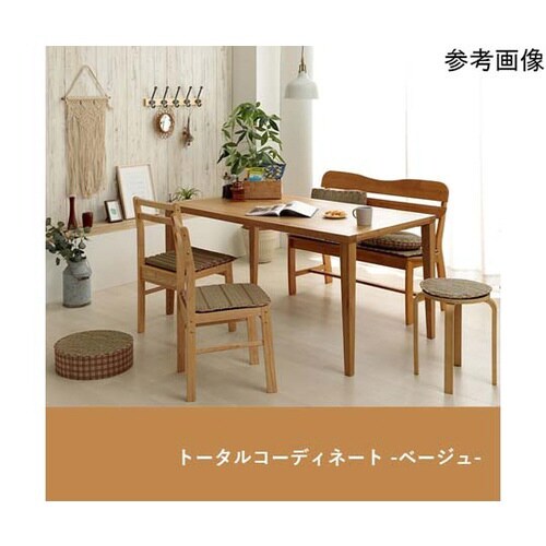 い草楕円座クッション ベージュ 約45×