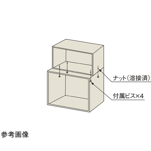 整理戸棚 オール引出 1列6段(下置き用)
