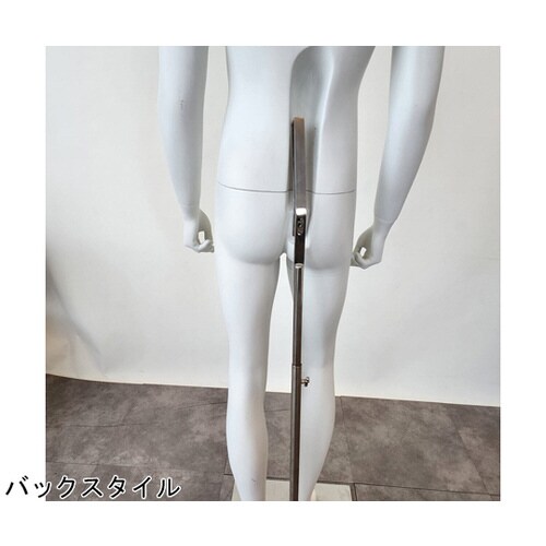 紳士 全身腰受けリアルマネキン M