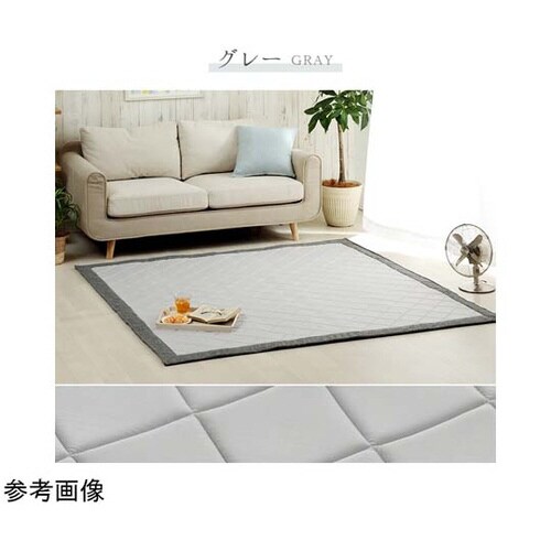 ひんやり冷感ラグ ブルー 約3畳 約18