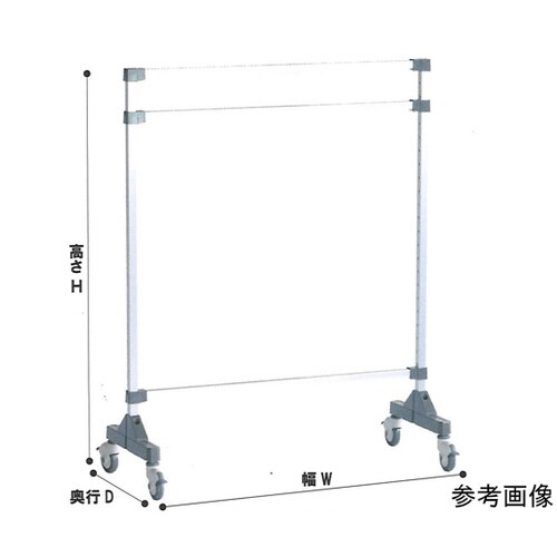 アルアップハンガー 1200×442×1