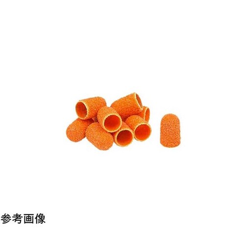 フットケアマシン用ヤスリキャップ 5R