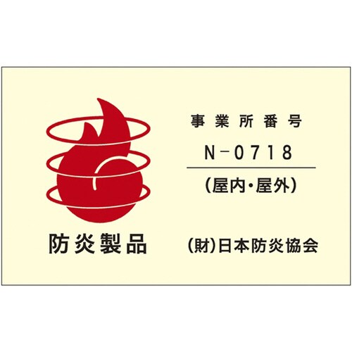 ワンタッチイベントテント 本体 4.5×3m