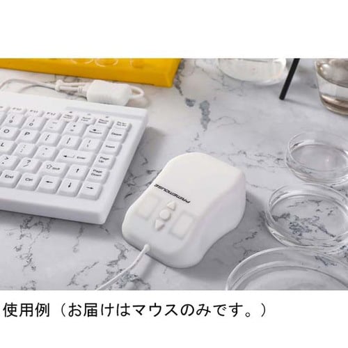 防水ウォッシャブルマウス プラスチック