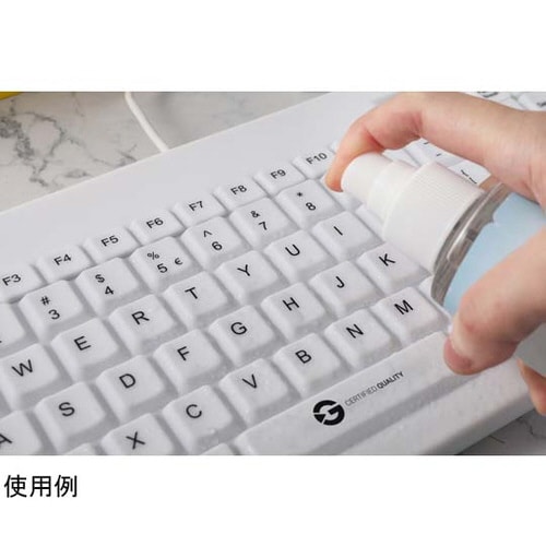 洗える防水キーボード IP65保護 有線
