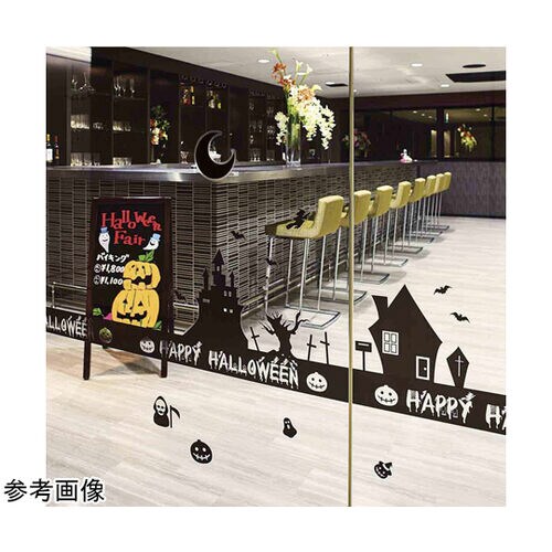 ハロウィンウインドウシール モノクロ 片面