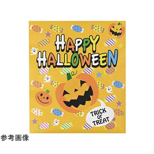 ハロウィン プチギフト お菓子ノベルティ 100個