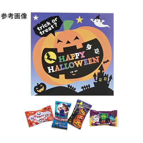 ハロウィン プチギフト お菓子ノベルティ 100個