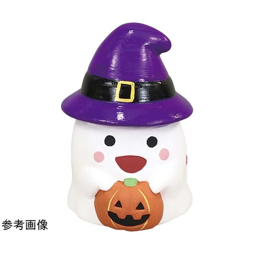 お絵描きハロウィン貯金箱 工作キットゴー