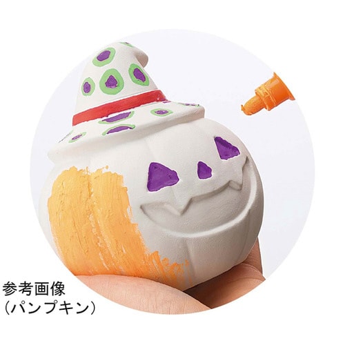 お絵描きハロウィン貯金箱 工作キット2段