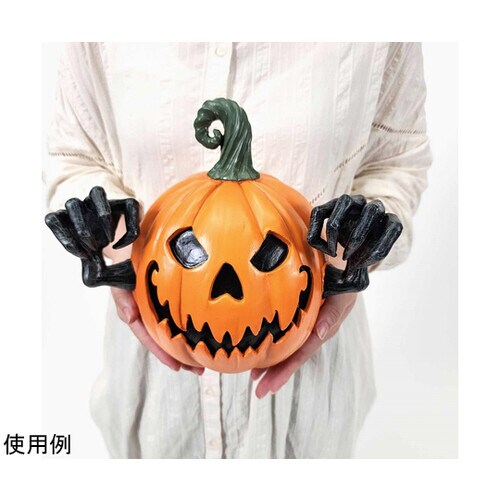 アングリーパンプキンオブジェ 23cm