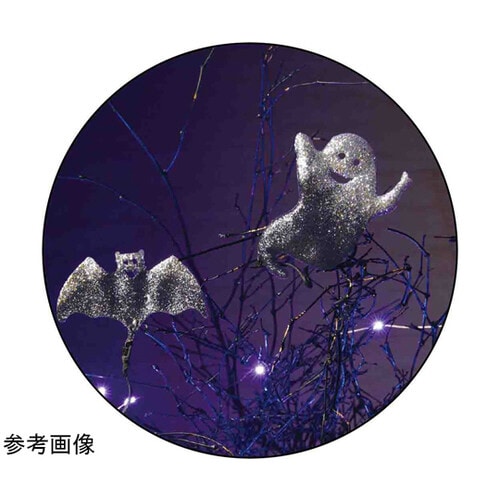 ブランチシーフ 高さ117cm ハロウィンホラー