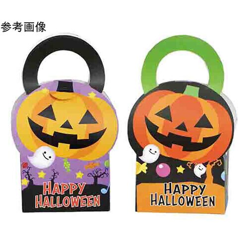 ハロウィン お菓子ボックス お菓子ノベル