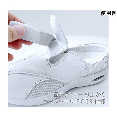 GRATEFUL A2シューズ 27.5cm