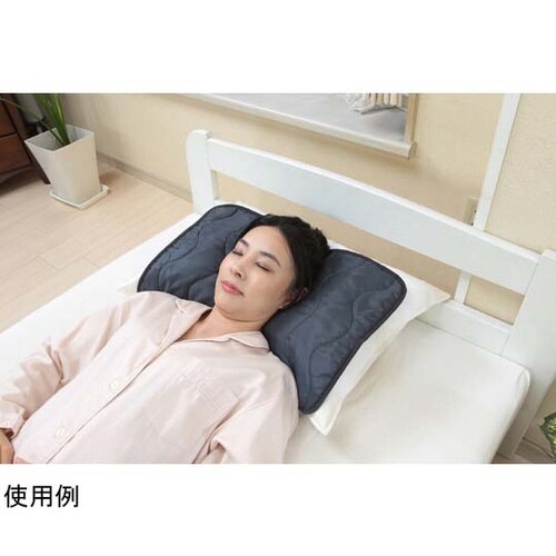 オーラ岩盤キルト 極 グレー 部分浴