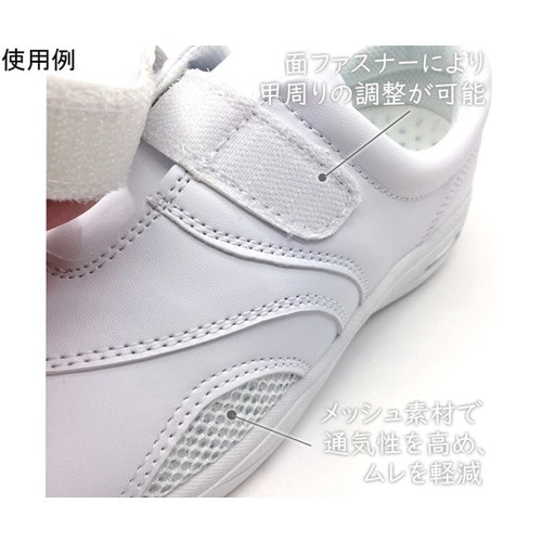 GRATEFUL A2シューズ 23.0cm