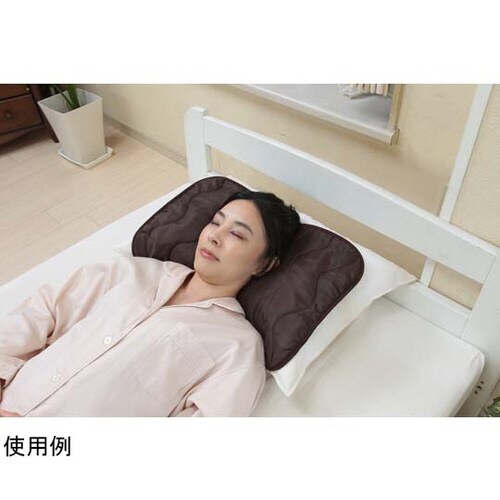 オーラ岩盤キルト 極 ブラウン 部分浴