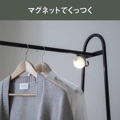 充電式 まんまるねこちゃんセンサーライト グレー