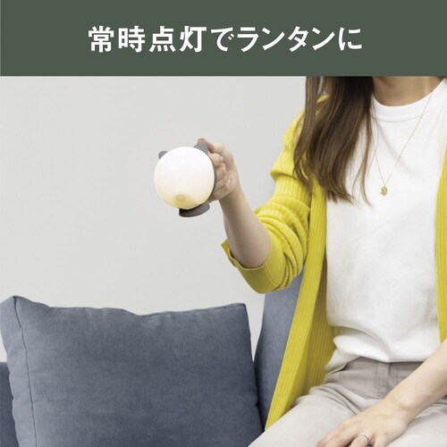 充電式 まんまるねこちゃんセンサーライト グレー