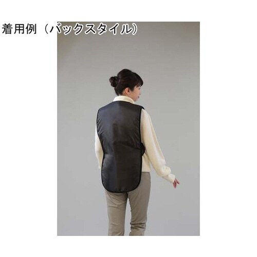 オーラ岩盤健康ベスト 極