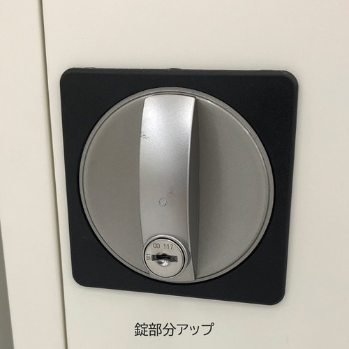 掃除用具入れ W60cm